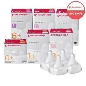 더블하트 3세대 젖꼭지 4개 SS S M L LL 3L