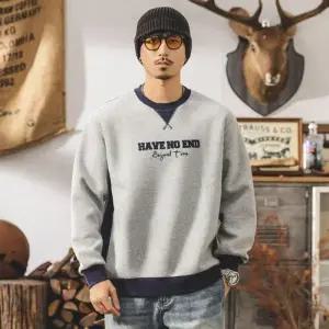 남친 캐주얼 가을 빈티지 상의 빅사이즈 맨투맨 DUCHI3