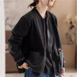 여친 청 캐주얼 빈티지 재킷 나사 코트 DUCHI1