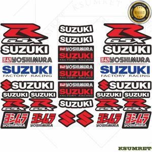 비닐 스즈키 오토바이 스티커 데칼 로고 탱크 엠블럼