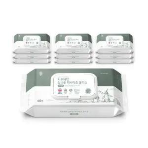 와이드 빅사이즈(200x300mm) 실버용/간병용 물티슈(60매x10개) 235339