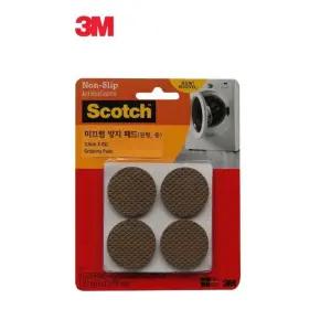 3M 가구n가전 미끄럼방지 바닥보호 패드 8개입 5개 현관 통행로 기계주변