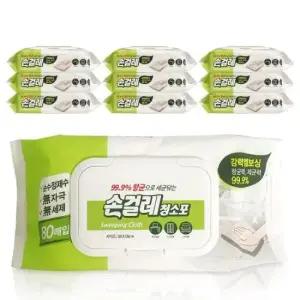 위생 샤인 손걸레 청소포(80매입) 티슈크리너 x(10개)