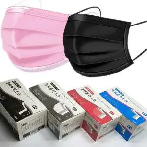 부직포 일회용 위생 마스크 50p 컬러 블랙 핑크 미세먼지 황사 데일리 숨쉬기