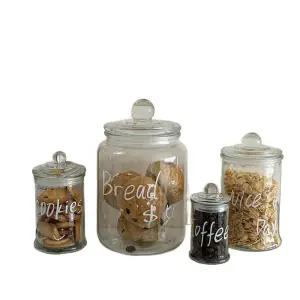 쿠키보관함 캡슐보관함 커피 저장병