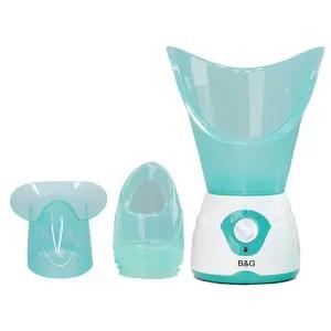 코 훈증기 비염훈증기 안면 보습 스티머 콧물 50ml