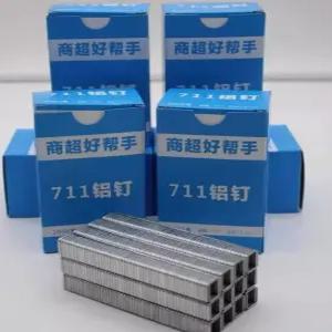 비닐 결속기 못 부속품 만개 사이딩 밀봉 밴드