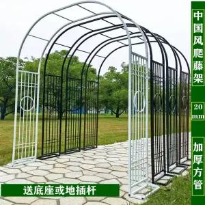 아치형 꽃 포도 입구 넝굴 정원 지지대 울타리 장미