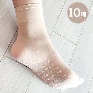 [보리보리/제이코튼]시스루 스타킹 살색 발목 스타킹 양말 데일리 삭스 10켤레 미끌방지