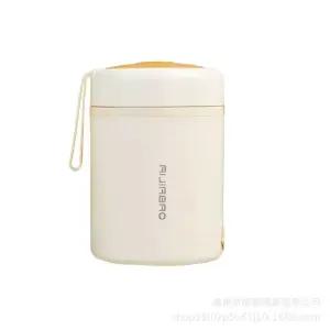 가열보온도시락 usb 직장인 도시락통 타로퍼플 USB