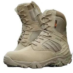 경량 해병대 군화 전술화 부츠 블랙 전투화 하이워커