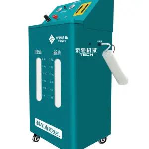 자동차 브레이크오일 교환기 엔진오일펌프 석션기