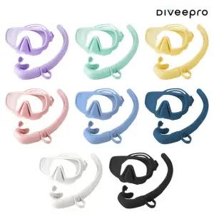 다이비프로 아쿠아젠 스노쿨링 마스크 폴더블 휴대용 물안경