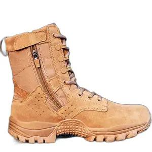 사제 간부 등산화 군화 워커 전술화 육면 1. 예비군 전투화 테러화 트레킹화