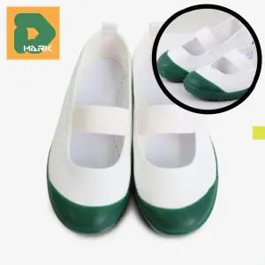 초등용 어린이실내화 아동실내화 초록색 유치원 실내 유아용 실내 신발 아동화 어린이집 신 아동용 학교