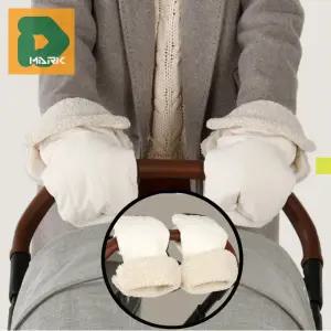 유모차장갑 보온 두꺼운 벨크로 부착 방한 악세사리 겨울 추위 방풍 기능 차단 오픈 방식 핸들커버 방수