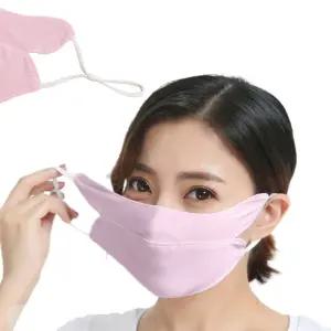 비말햇빛차단 외출시 입체마스크 핑크색 1p 천마스크 운동장 산책로 숨쉬기편한UV차단보호구