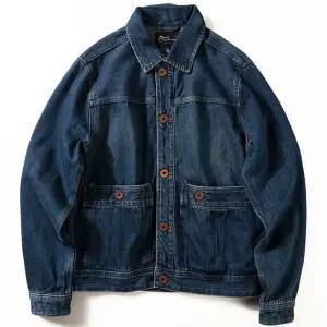 샤오원샵 남친 청 봄가을 간절기 청자켓 칼라넥 키작남 아우터 외투 자켓 꾹5