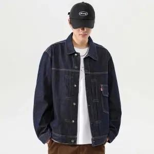 샤오원샵 남사친 청 가을 빈티지 럭셔리 카고 라이트 워싱 오버사이즈 키작남 청자켓 자켓 헤비 코트 꾹3