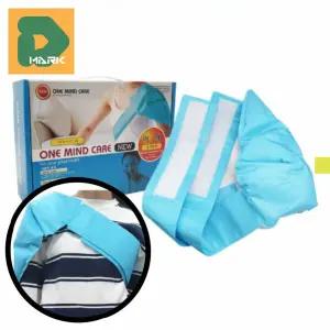 릴렉스 어깨찜질기 어깨 완화 냉온겸용 어깨찜질팩 상비용 소품 치료 가정용 튼튼한 제거 아이스팩 찜질용