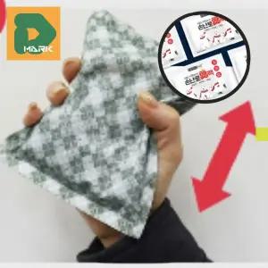 겨울철 손난로핫팩 50p 방한 국산 찜질팩 야외 활동 대량 핫팩 군용 대용량 포켓형 용품 등산 150g 구성