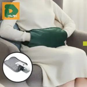 충전식 온수찜질기 전기식 겨울용 보온 복부 따뜻한 상품 온열기 선물 핫팩 찜질 가정용 휴대용 부모님