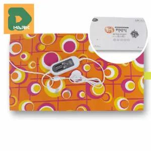 건강용 온열찜질기 황토 허리용 핫팩 복부용 온열 전기식 맥반석 찜질팩 부모님 가정용 선물 전기찜질기