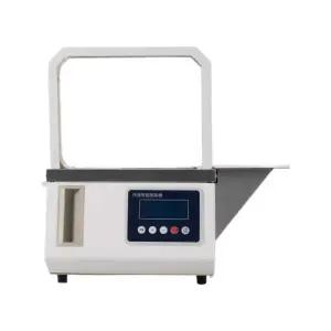 종이밴딩기 접착 방습 묶기 농산물 스트랩 봉투 목재