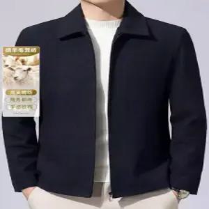 남성용 하프 울 캐주얼 자켓 봄가을 카디건 상의 코트 칼라 MODU1