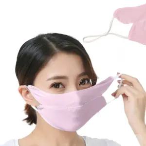 외출시 운동장 비말햇빛차단 입체마스크 UV차단보호구 (1P) x 10개세트 핑크색 산책로용