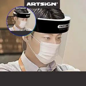 쌍문상회 쿠킹마스크 안전한 페이스쉴드 투명형 안면보호 오일차단 위생