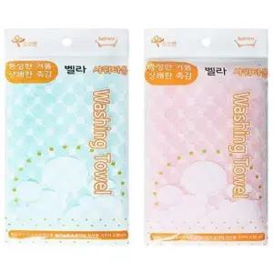 목욕타올 부드러운 벨라 샤워 타올 거품 타월 목욕 용품 4P