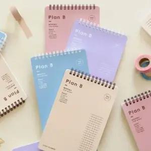 2022다이어리 학생스터디플래너 PlanB 날짜 스케줄러 다이어리 3P