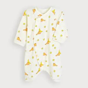 문라이트쿨에버7부우주복 [여름]