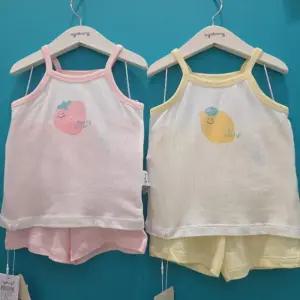 [아가방]아가방 CB01 26SS 올리 끈소내의 01T357626 (47361438)