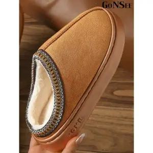 [하프클럽/고앤씨]데르딕 남여공용 키높이 사무실 거실 슬리퍼 실내화 3.5cm