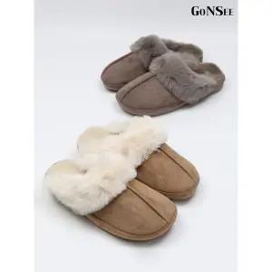[하프클럽/고앤씨]여성 겨울 방한 털 슬리퍼 2cm