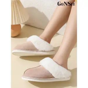 [하프클럽/고앤씨]케리스 겨울 사무실 거실 슬리퍼 실내화 1.5cm