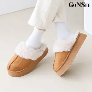 [하프클럽/고앤씨]디엘 겨울 키높이 사무실 거실 슬리퍼 실내화 4cm