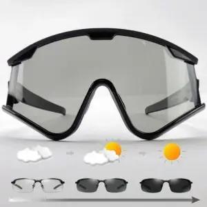 스포츠용 루체른 윈드블럭 오지 산행용 변색 선글라스
