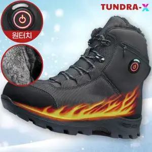 방수 충전식 발열 부츠 워커 방한 작업 신발 겨울 등산 남성