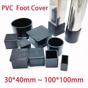 테이블 의자 다리 30x40mm-100x100mm 용 1PCS 조정 가능한 사각형 PVC 고무 파이프 슬리브 캡-부드러운 논