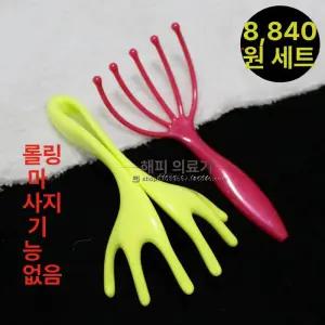 지압폼롤러 사륜 볼 롤링 4륜 마사지 홈트 4륜