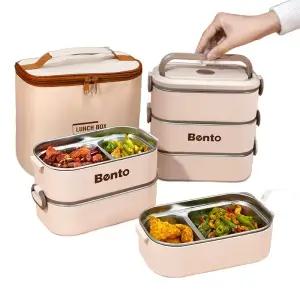 직장인도시락통 보온 런치박스 2단 가방 3단 세트 밀폐 용기