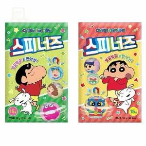 스토어-소유 짱구 스피너젤리 간식 캔디 학생간식젤리