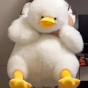 오리애착 병아리 대왕 오리 대형 선물 바디필로우