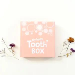 유치보관함 | 마이 베이비 투스 박스 _인디안 핑크