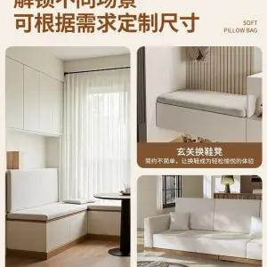 긴방석 맞춤 벤치의자 긴의자방석 소파 벤치 방석 야외