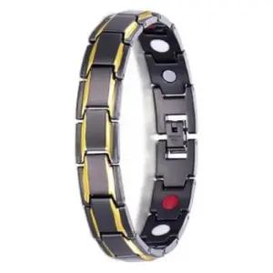 부모님선물 게르마늄 자석 건강팔찌 4in1 KW7315W