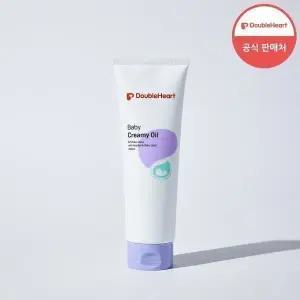 더블하트 대용량 베이비 크리미오일 250ml